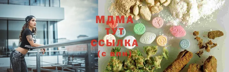 KRAKEN сайт  Ворсма  MDMA crystal 